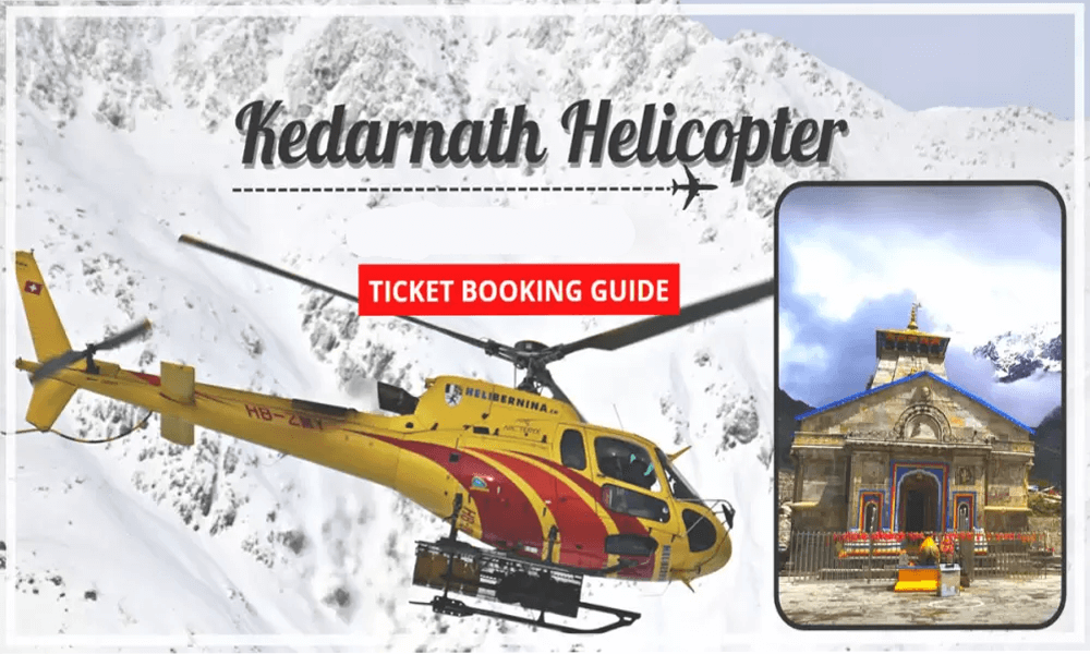 img-char-dham-by-helicopter.jpg